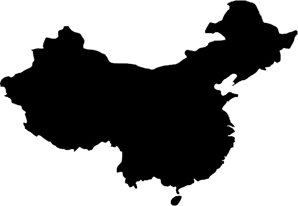 Logo Chinês das Peças